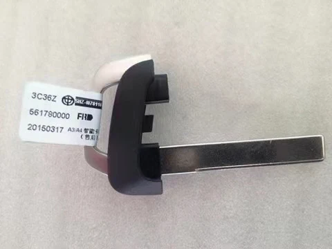 INTELLIGENT CARD EMITTER (BRILLIANCE V3)