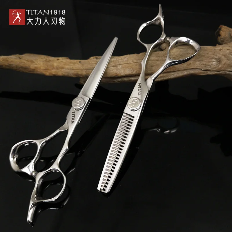 OUS AN-Ensemble de ciseaux à effiler pour salon de coiffure professionnel, outils de coupe de cheveux, 6.0, 7 pouces