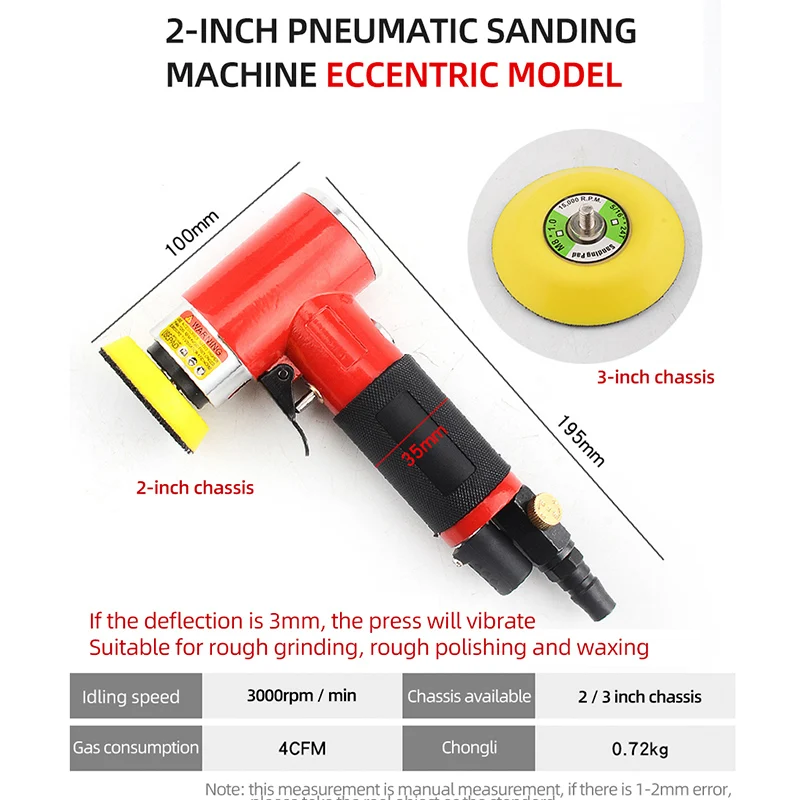 Car Polisher Pneumatic Sanding Machine Mini Pneumatic Sander For Air Power Tool Polishing Machine Waxing Tools Car Accessories