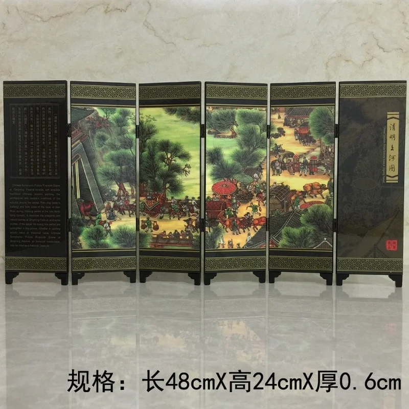 Antique lacquerware small screen decoration ornaments Chinese characteristic wooden crafts lacquerware custom gift gifts abroad