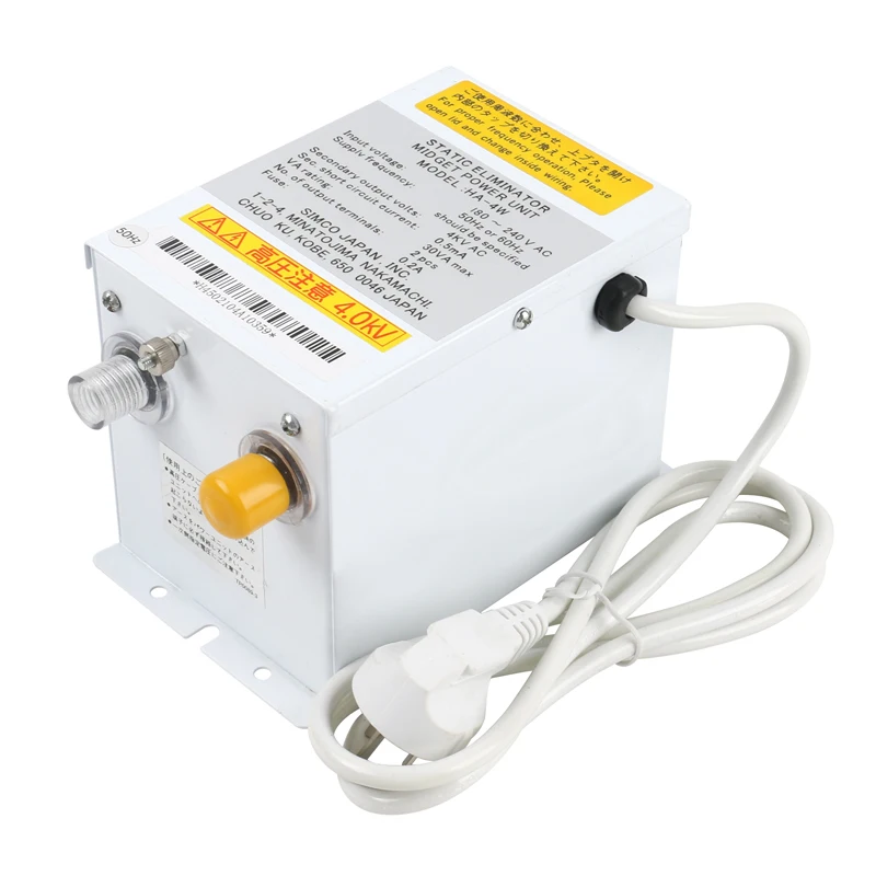 HA-4W Ion Hóa Cao Cấp Điện Áp Máy Phát Điện + ESD Loại Bỏ Tĩnh Điện Ion Hóa Không Khí Súng Cho SIMCO Deionizing Máy Thổi Khí Tĩnh Điện