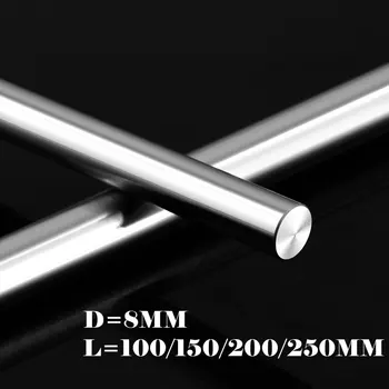 ליניארי רכבת פיר 8mm 8x100 8x150 8x200 8x250mm אופטי ציר כרום נירוסטה חלק ליניארי מוטות ציר 3d מדפסת CNC חלק