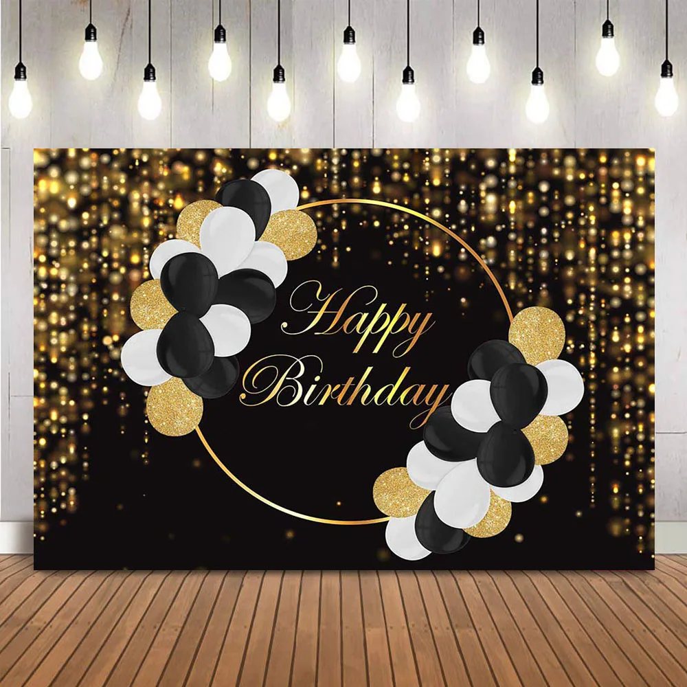 

Gold Glitter Birthday Backdrop for Black and White Balloons Photo Background Adult Theme Customize Photoshoot Backdrop Photocall