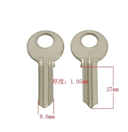 

A096 Wholesale Locksmith Keymother Brass House Home Door Blank Empty Key Blanks Keys 25 pieces/lot