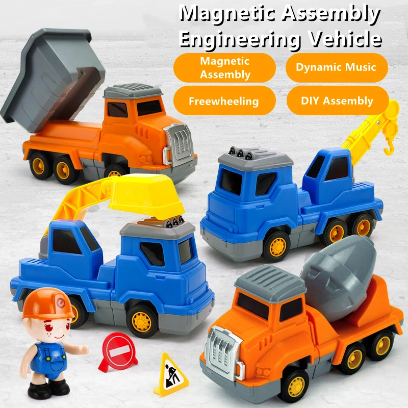 Magnetic Assembly Engineering Truck Set Multifunctional DIY Assemble Friction Function Cool Sound Effect Puzzle Toys Truck Model