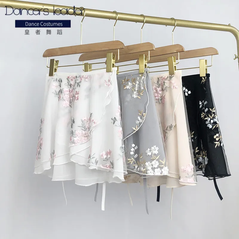 

Ballet Short Skirt Branch Flower Embroidery Women's Dance Skirt Gymnastics Practice Skirt Adult Ballet Lyric Skirt