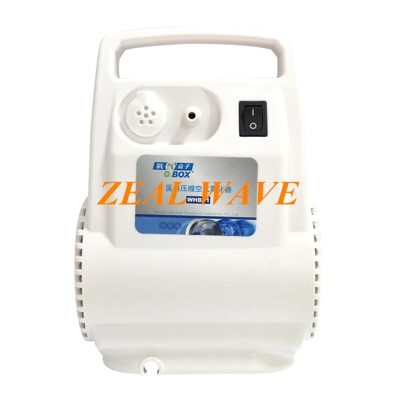 

Health And Oxygen Box Nebulizer Portable Compression Nebulizer Home Adult And Child Medication