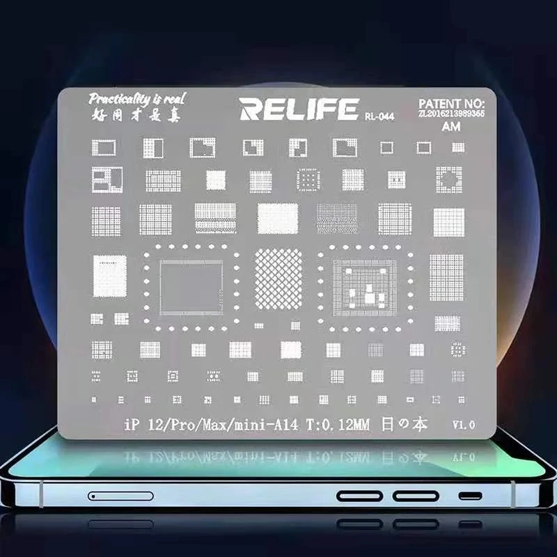 Жестяная посадочная сетка RELIFE для материнской платы BGA подходит для IP12 12Pro 12MAX 12MINI A14 подходит для ремонтных инструментов мобильных телефонов