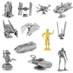 Interstella 3D Metal Puzzle Spaceship Battleship Alien Assembly Model Kit DIY Laser Cutting Adult Children's Toy Puzzle Gift