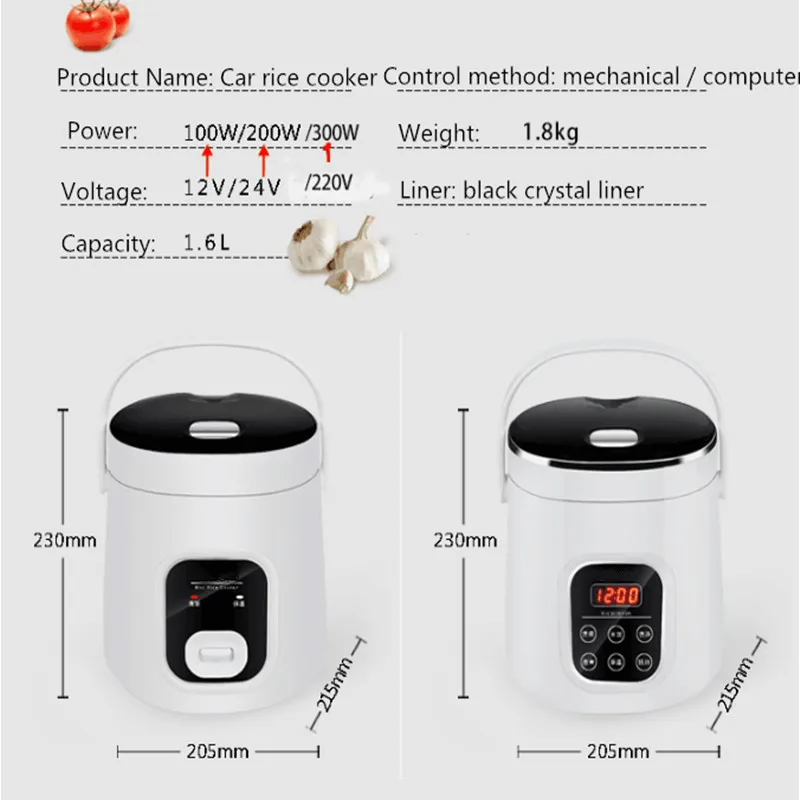 12V 24V 220V elektryczne urządzenie do gotowania ryżu samochód ciężarówka ryż kuchenka gospodarstwa domowego multicooker dla podróży Mini garnek do