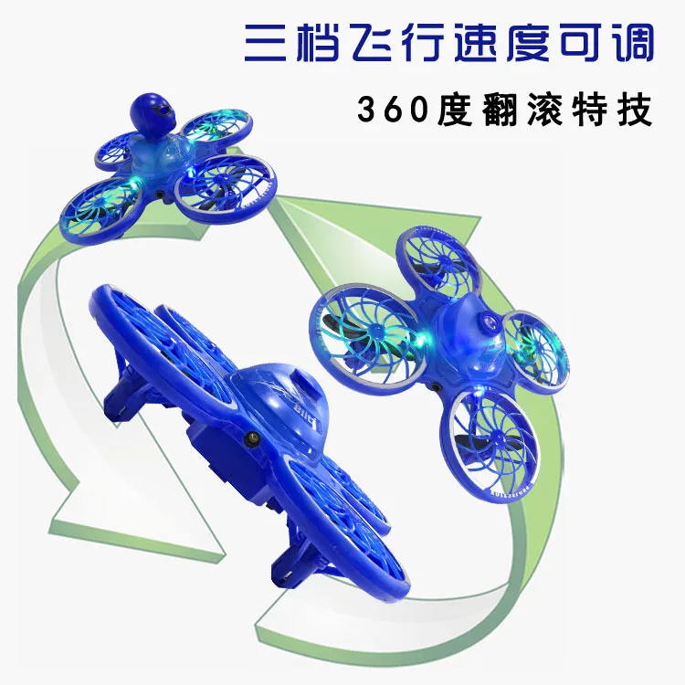 Remote Control Sensing Four-axis UAV (Unmanned Aerial Vehicle) Projection and Doll-in-Suspension Obstacle Avoidance Smart CHILDR