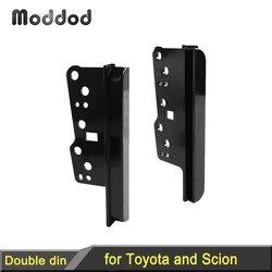 Radio Brackets for Toyota Avalon Camry Corolla Hilux Landcruise Yaris RAV4 Avensis Double Din Dash Refit Kit Stereo Panel Frame