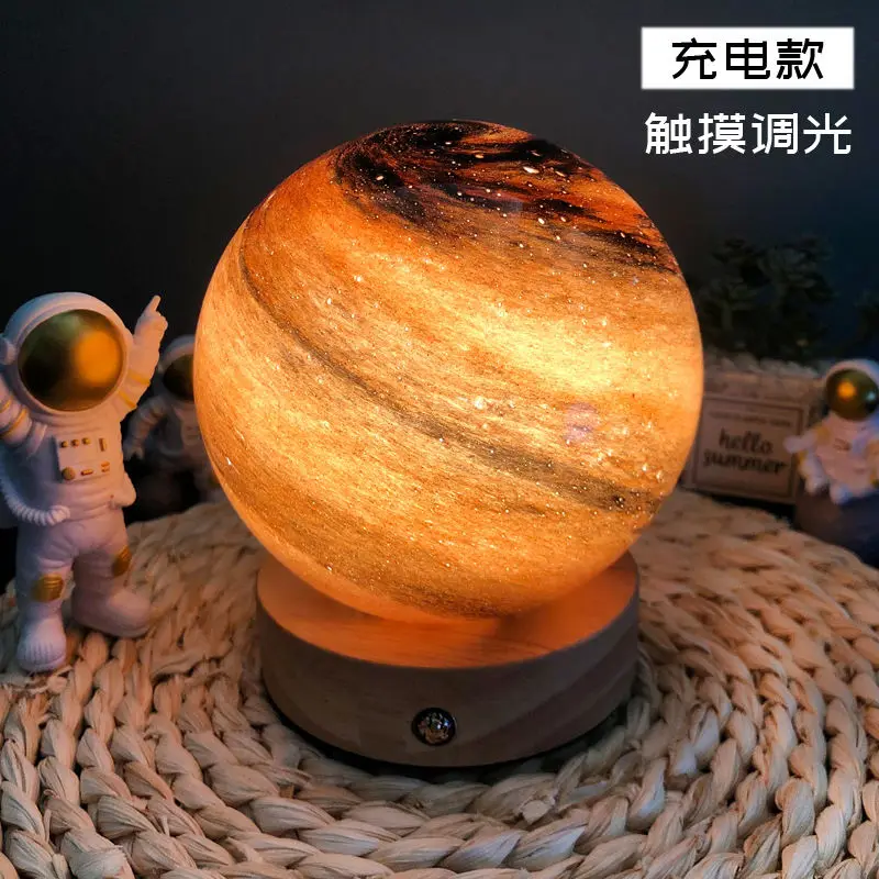 Homhi Planet night light LED table lamp home decoration bedroom bedside night light creative wooden bottom glass HNL-014