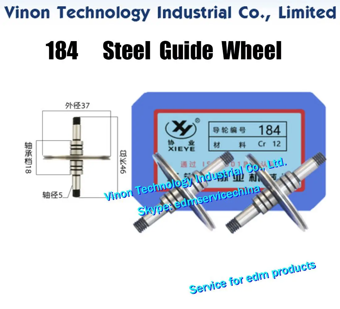 184 Steel Guide Wheel (1 Pair=2PCS) XieYe Brand.Spare Parts.OD.37mm,Axis dia. 5mm,Total length 46mm.High Precision Guide-Pulley