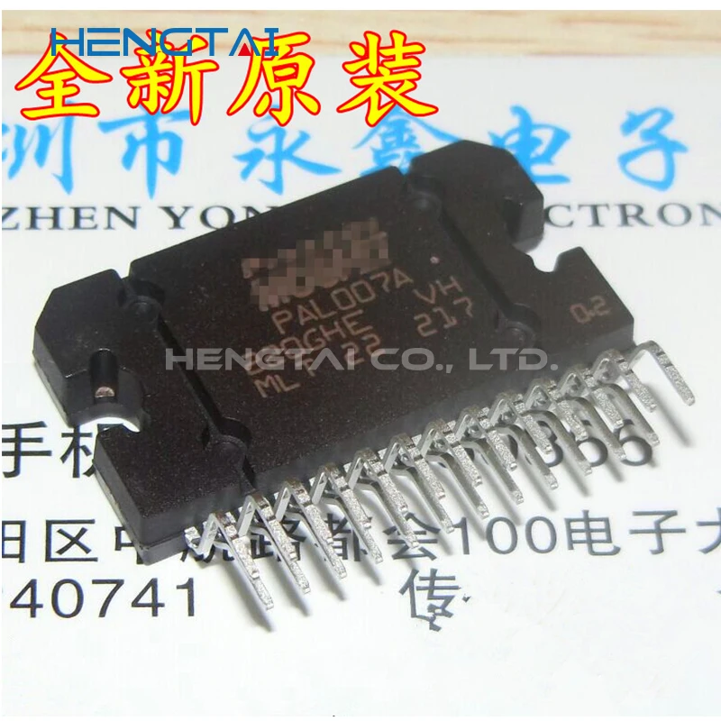 Miễn Phí Vận Chuyển PAL007A PAL007B PAL007C PAL007E PAL006A PAL003A PAL005A PAL001A Ban Đầu Mô Đun