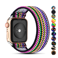 Nylon Strap for Apple watch band 45mm 41mm 44mm 40mm Elastic belt solo loop Scrunchie bracelet correa iWatch series 7 SE 6 5 4 3