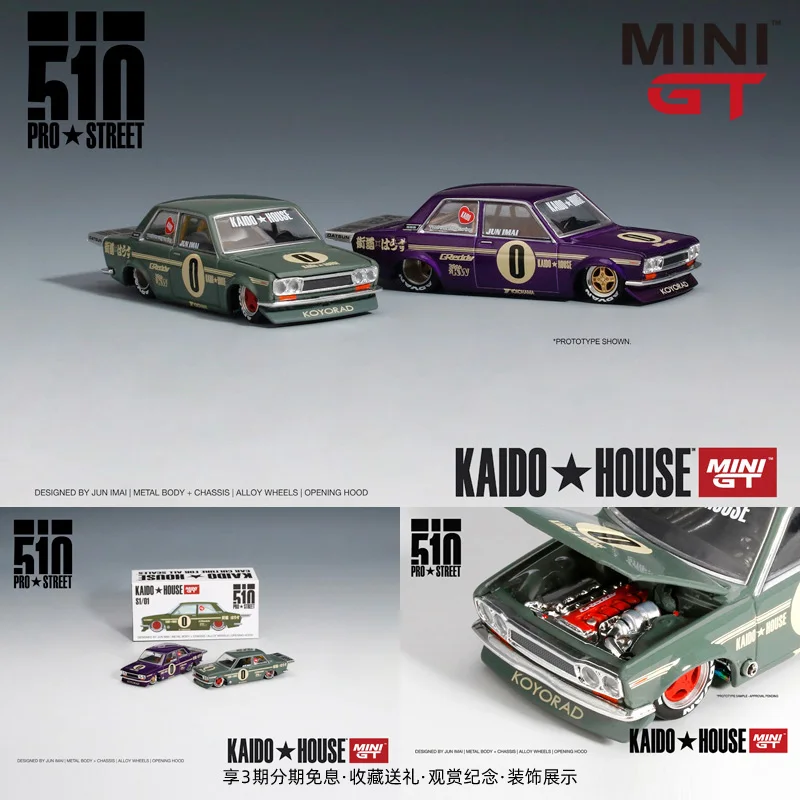 MINI GT & KAIDO HOUSE 1:64 DATSUN 510 #0  chase Limited collection of die casting alloy car model ornaments