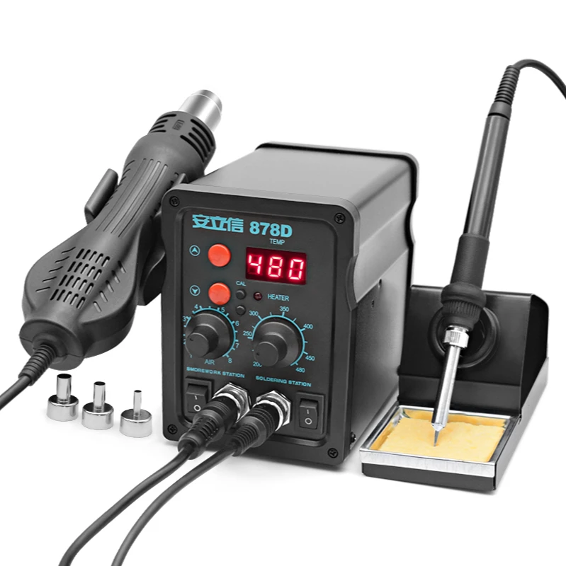 Hot air gun welding table 2-in-1 878D electric soldering iron 858D lead-free welding table mobile phone computer welding