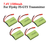 7.4V 1500mAh lipo Battery for Flysky FS-GT5 Transmitter RC Models Parts Toys accessories 7.4v Rechargeable Battery for MC6C MCE7