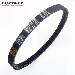 Scooter 750 19.5 28 CVT Drive Belt For SYM Megalo Smile 125 Attila 125cc 150cc 1B01HAA01 1B01M9201 23100-M92-003