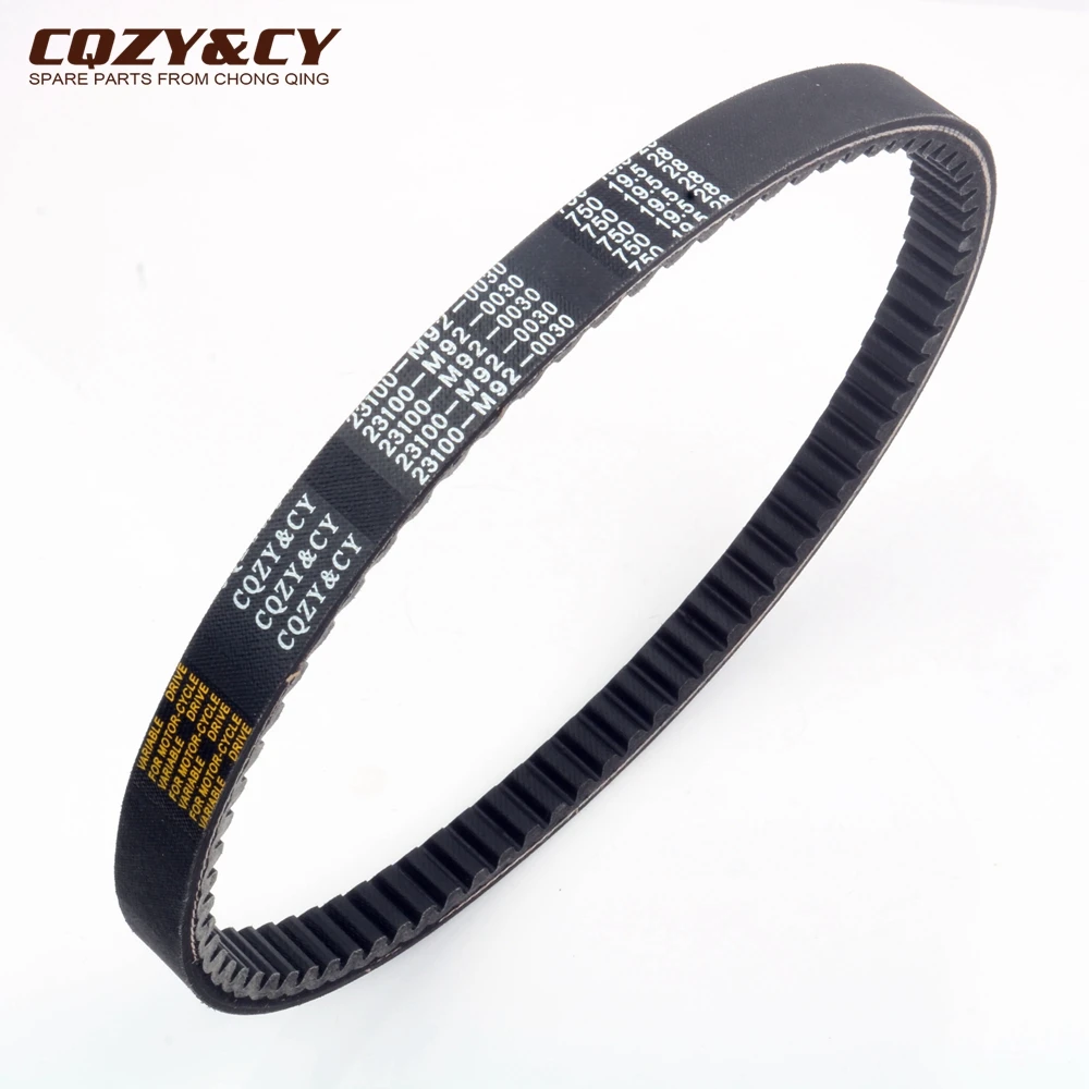 Skuter 750 19.5 28 CVT pas napędowy dla SYM Megalo uśmiech 125 Attila 125cc 150cc 1B01HAA01 1B01M9201 23100-M92-003