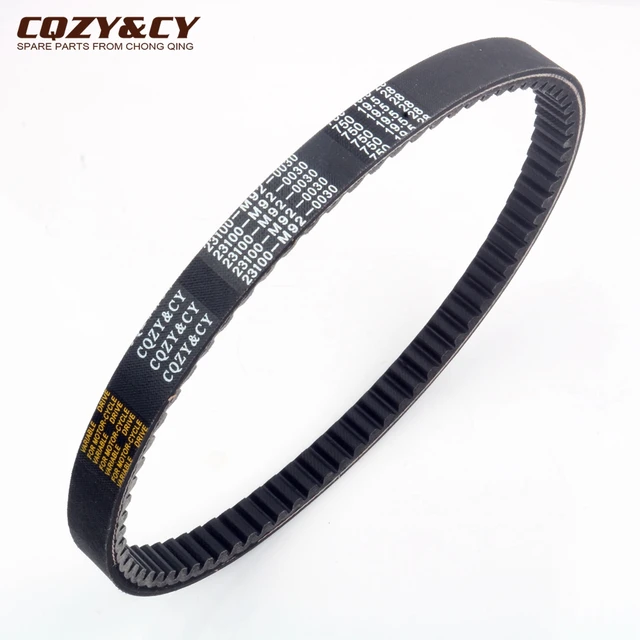Skuter 750 19.5 28 CVT pas napędowy dla SYM Megalo uśmiech 125 Attila 125cc 150cc 1B01HAA01 1B01M9201 23100-M92-003