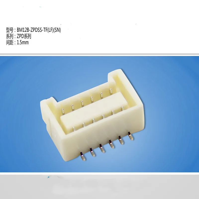 Soporte de pin conector BM12B-ZPDSS-TF(LF)(SN)