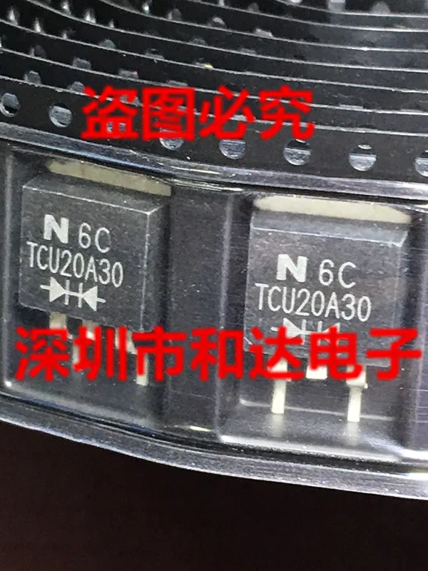 

TCU20A30 TO-263 300V 20A