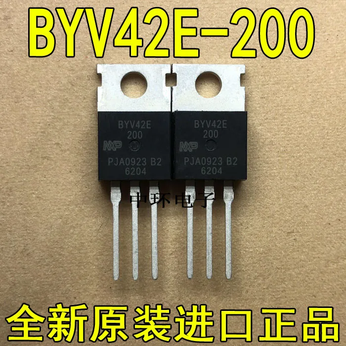 10pcs/lot BYV42E-200 BYV42E-150 TO-220 transistor