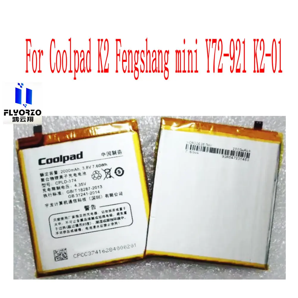 New High quality CPLD-374 Battery For Coolpad K2 Fengshang mini Y72-921 K2-01 Mobile Phone