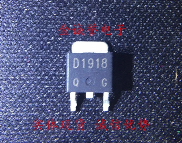 5 uds. 2SD1918 2SD1918 D1918 nuevo y original chip IC