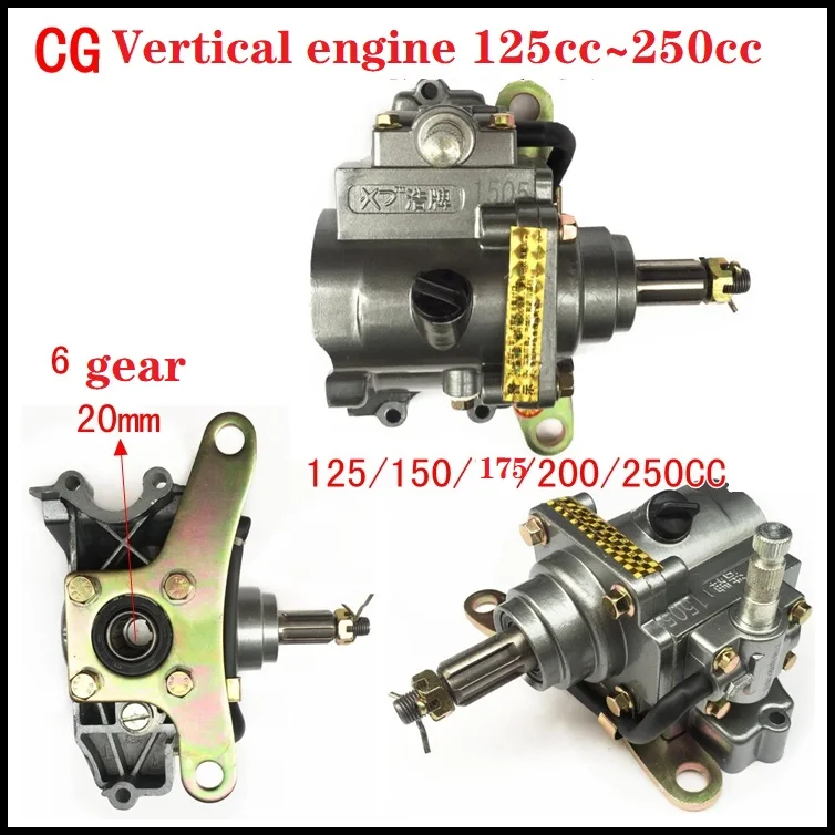 Zongshen loncin 110cc 125cc 150cc 200cc 250cc cgエンジン,atv