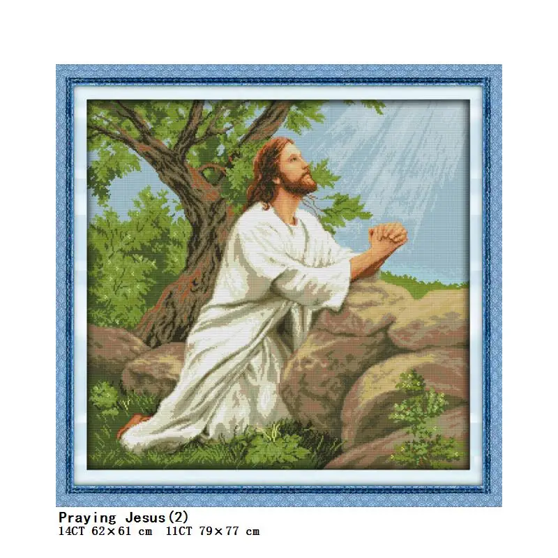 Jesus Sacred Heart Christ Religious Figure Painting Count Printing DIY Cross Stitch Kit DMC 11CT 14CT Embroidery Needlework Set