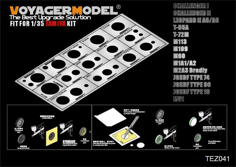 Voyager TEZ041 1/35 Moderne AFV Straße Räder Stenciling vorlagen ver 1,0 ForTAMIYA