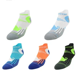 Chaussettes de sport pour hommes et femmes, paire de chaussettes de sport avec imprimé Crossfit, ensemble pour hommes et femmes, Short blanc, drôle de Designer, allaitement, bas antidérapant noir