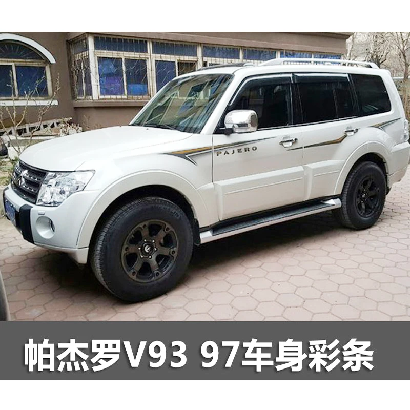 

Наклейка для Mitsubishi Pajero V33 V73 V93 V97