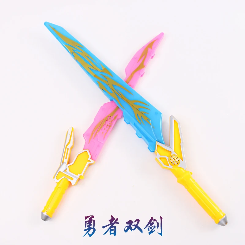 blade рассекающи demon sword weapon Boy Gift Armor Warrior Voice Glowing Weapon Flashing Sword Model Brave Shuangjian