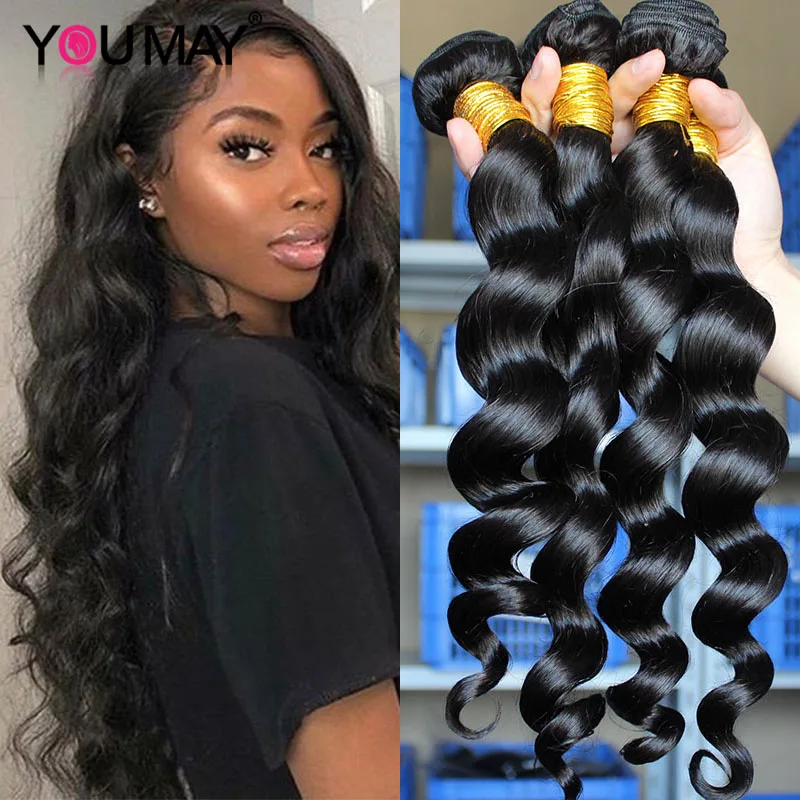 Loose Wave Human Hair Bundles With Closure Hair Extensions Brazilian Virgin Hair Weave Bundles Deep Wave YouMay Product