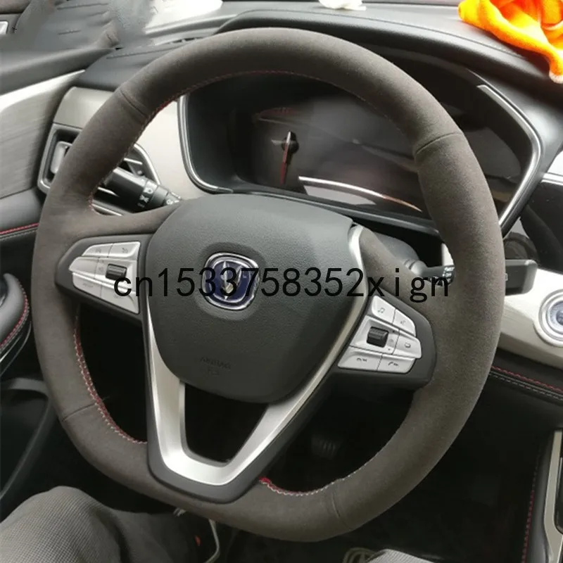 

Новинка, кожаный чехол на руль для Changan 19 Eado CS35 CS75 CS95 ALSVIN V7 Raeton CC DIY, ручная работа, специальные автозапчасти