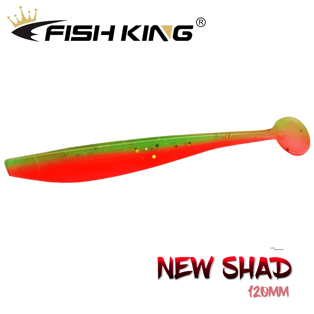 Peixe rei novo shad 4 unidades/pacote iscas de pesca isca macia isca artificial iscas artificiais frete gratis isca artificial para tucunaré pescaria120mm/6.0g wobblers carpa silicone isca pique baixo iscas artificiais