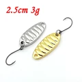 2.5cm 3g