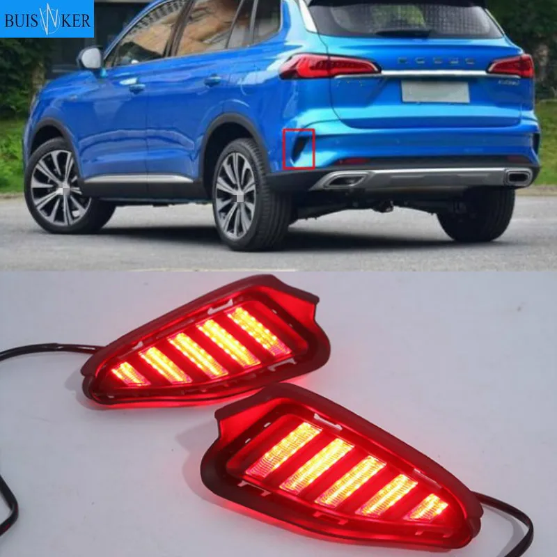 

Car LED Rear Bumper Reflector Brake lamp For Roewe RX5 MAX 2019 2020