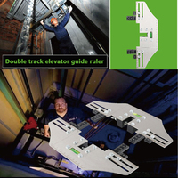 Double-line Elevator guide ruler school road ruler card board find road ruler Guideway positioning ruler
