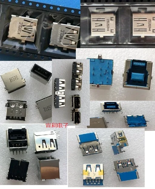 5PCS USB connector   UE1111-R04011-7H     2UB3922-000101F