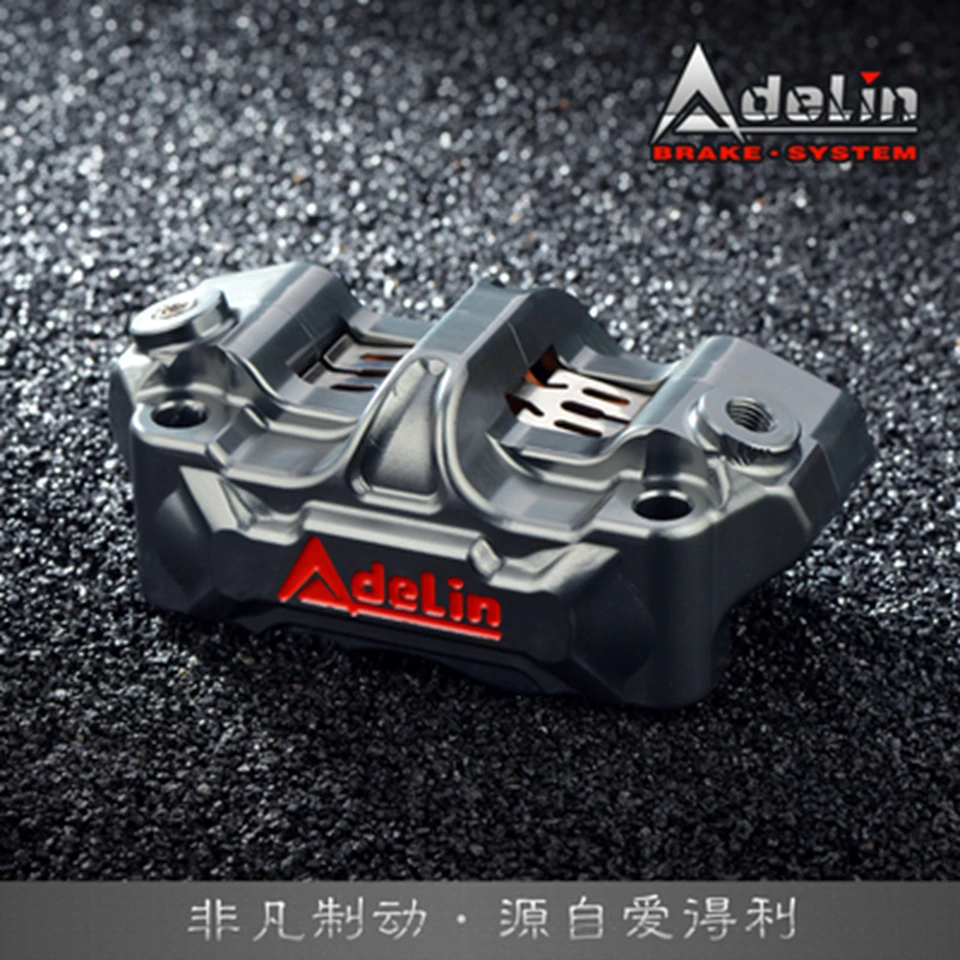 Motorcycle universal Upgraded racing  4 piston ADL-26  Brake calipers CNC rear brake Gp4 RX Radial Brake Caliper 100mm Mounting