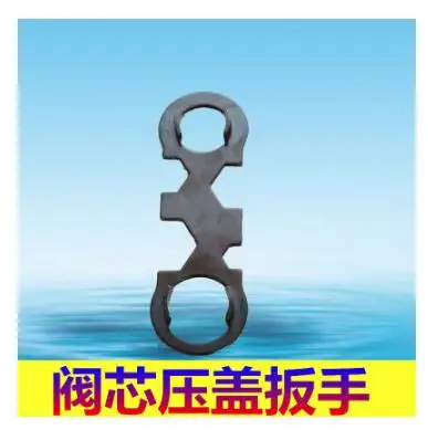 Valve core gland wrench for Kitchen Faucet installing and repairing