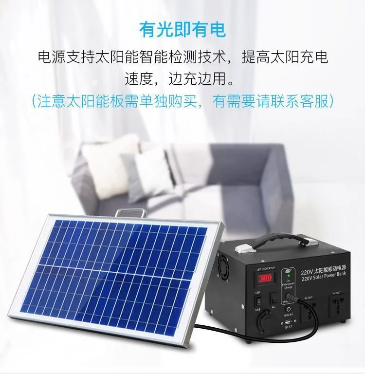 High Drain 1000W 12V 220V 50AH-300AH Li-ion USB Inverter Battery Pure Sine Wave Solar Panel/Outdoor Emergency Power Bank