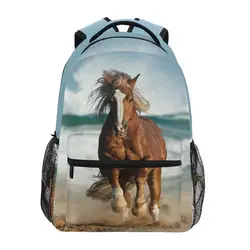 Alaza-mochila escolar impermeável com cópia do cavalo para meninos e meninas, saco do portátil, saco de escola