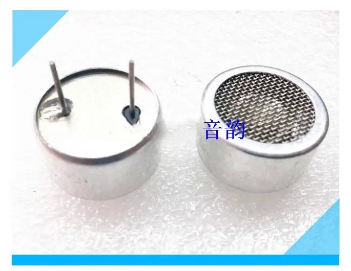 犬用アルミニウムハウジング,超音波,25Hz,2425t,高出力デジタルセンサー,音声センサー