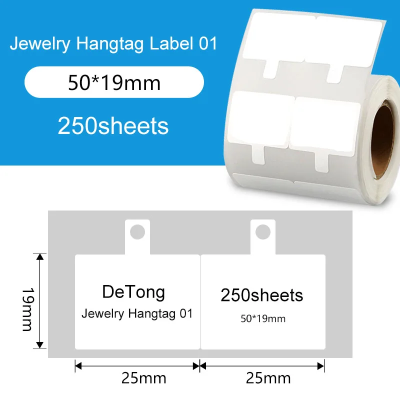 DETONGER 2 Rolls Adhesive Thermal Label Paper Jewelry Price Tag with Free App Template Sticker Paper Self-anhensive Labels